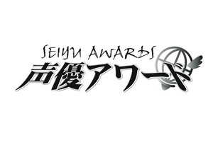 awards
