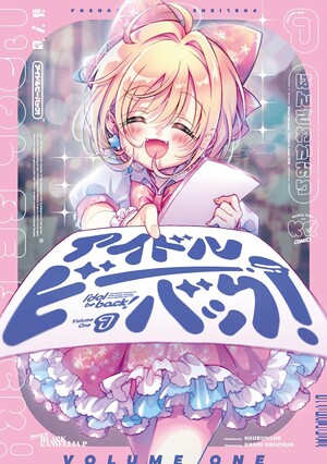 idol-be-back