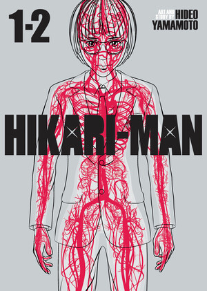 hikarimanm-om1-img