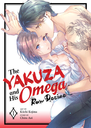 yakuzaomega-img