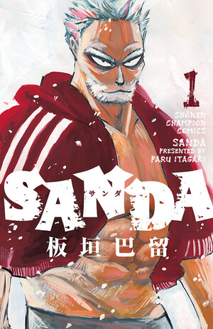 sanda.jpg.png