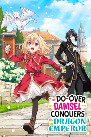 damsel