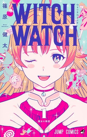 witch-watch-01
