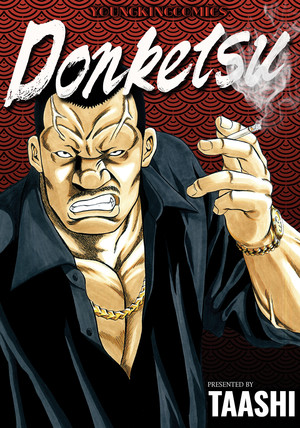 donketsu