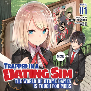 trappeddatingsimaudiobook-img