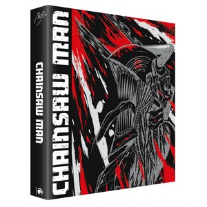 chainsaw-man-season-1-deluxe-limited-edition-15-blu-ray-1-