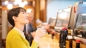wakako-zake-s8.jfif