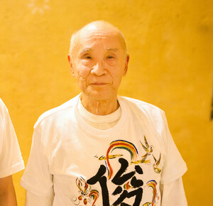 shuntaro-tanigawa-small
