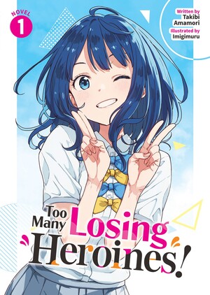 English cover for Too Many Losing Heroines! light novel volume 1