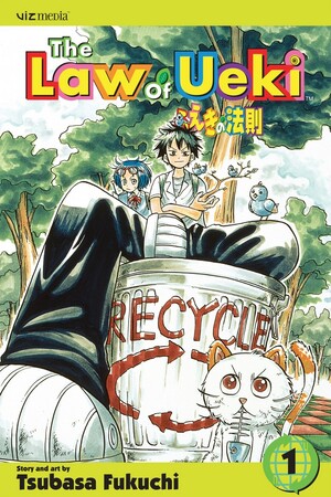English cover for The Law of Ueki manga volume 1