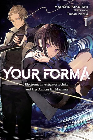 English cover of Your Forma novel volume 1