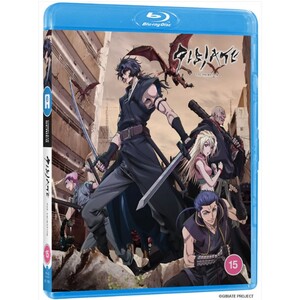 gibiate-collection-15-blu-ray