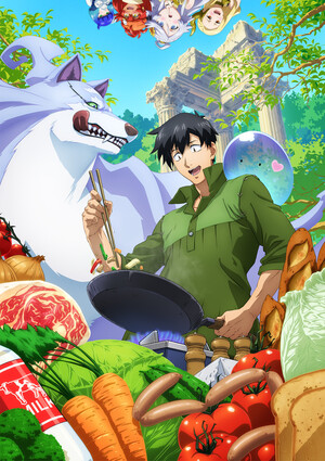 2nd visual for Campfire Cooking in Another World with My Absurd Skill anime