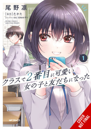 i-made-friends-with-the-second-prettiest-girl-in-my-class-no.1-manga-cnf