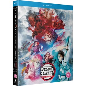 demon-slayer-kimetsu-no-yaiba-swordsmith-village-arc-15-blu-ray