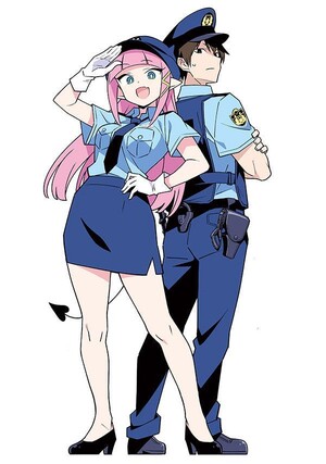 Preview of manga featuring demon girl and man in police uniforms