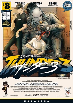 8th volume cover of Thunder 3