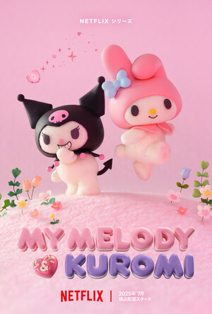 melody