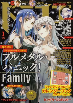 322402001019