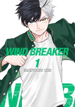 Wind Breaker manga volume 1