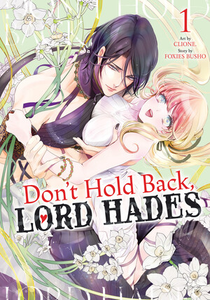 dontholdback-img