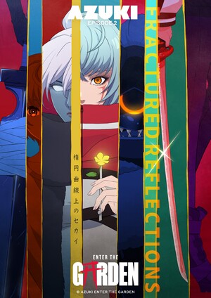 key visual with lots of vertical slices of various characters