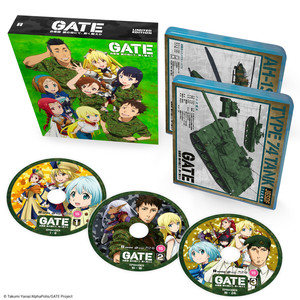 ani0984_gate_complete-collectors-3d-topview-1-1536x1536