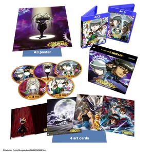 exploded-packshot_ani1003-karakuri-circus-complete-collectors-edition-1536x1536