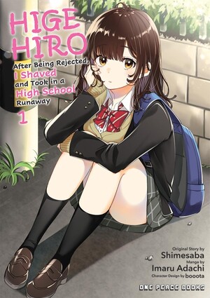 Volume 1 cover