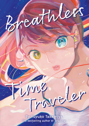 breathless-img