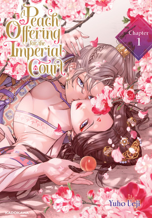 peachoffering-cover.png