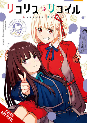 lycoris-recoil-official-comic-anthology-react-cnf