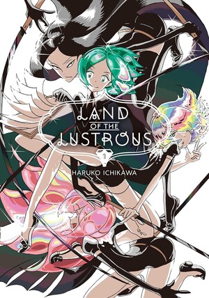 Cover of volume 1 in English