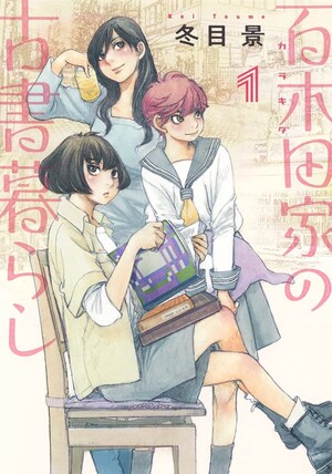 karakida