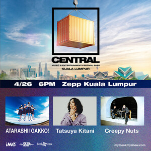 cm-efestival
