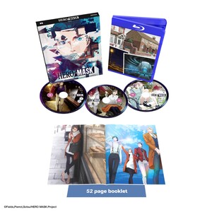 exploded-packshot_ani0988-heromask-collectors-edition-1536x1536