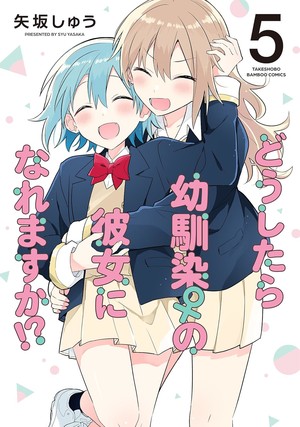 girlfriend