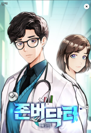 screencapture-page-kakao-content-58642581-2025-03-23-21_03_53.png