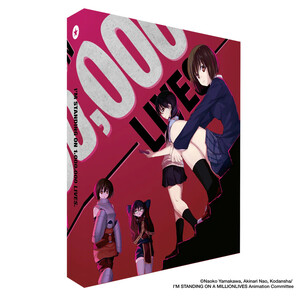 slipcasefront_ani1125i_mstandingon1_000_000livescollector_sedition