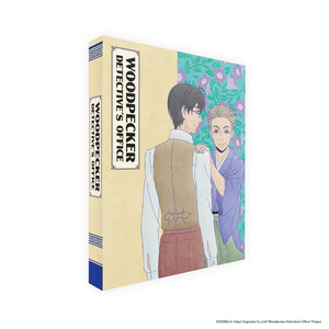 wdo_frontcollectorsedition