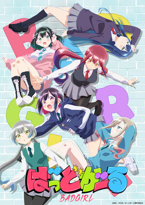 Bad Girl updated visual with 6 characters