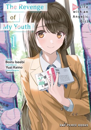 youth