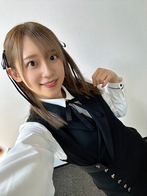 rie