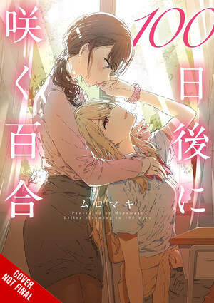 lilies-blooming-in-100-days-manga-cnf