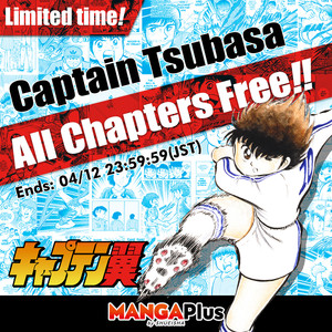 manga-plus_newseriesaddition