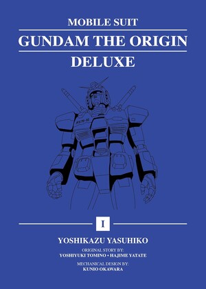 gundam-the-origin-deluxe-manga
