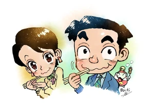 hosomichi
