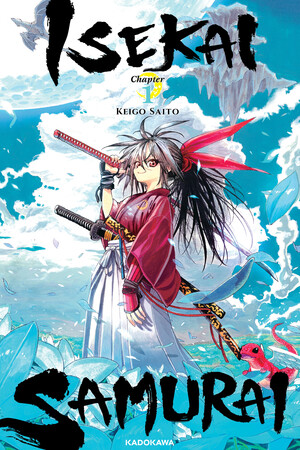 isekai-samurai