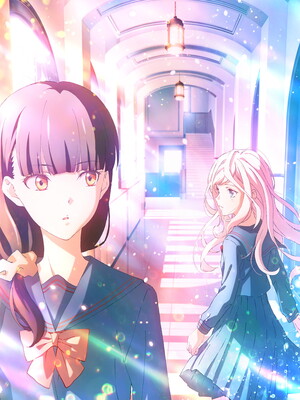 Young Ladies Don't Play Fighting Games anime visual