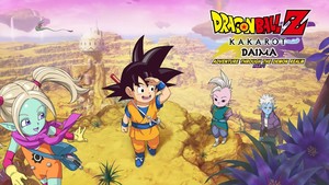 Dragon Ball Z: Kakarot Dragon Ball Daima DLC